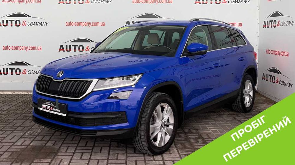 Skoda Kodiaq 2018 7 місць