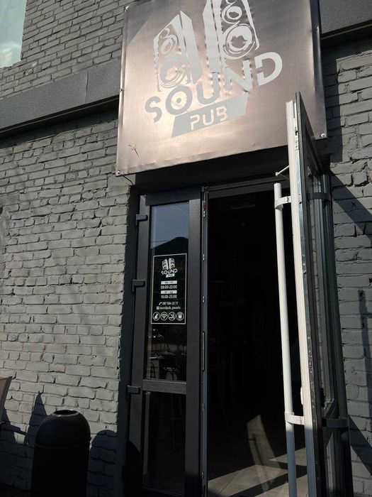 Продам заклад харчування ресторанного типу - ПАБ - SoundPub