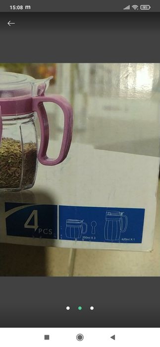 Кофейний набір, банки, кувшин