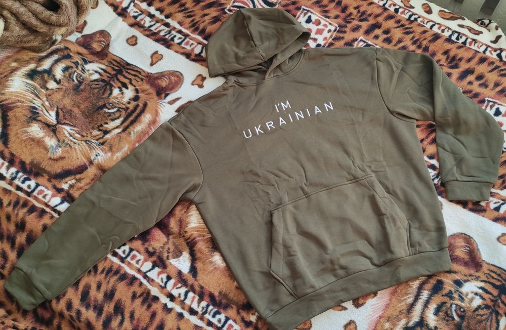 Мужской костюм на зиму I'm Ukrainian