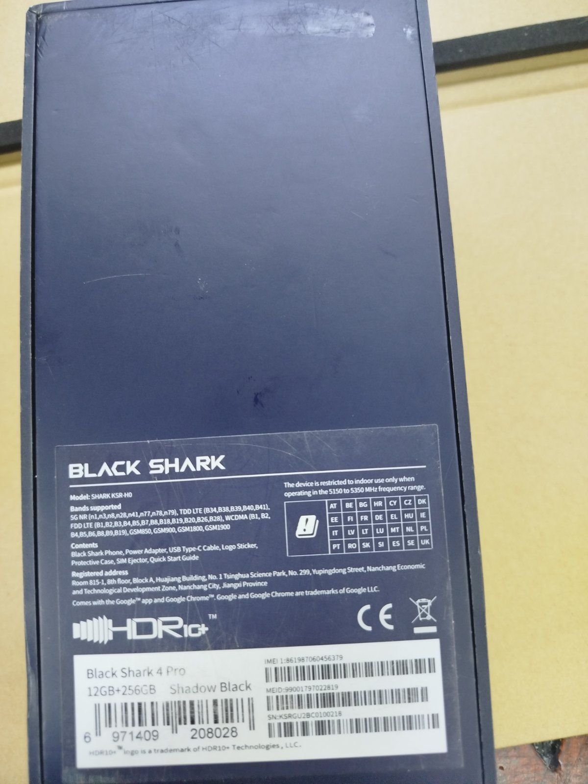Продам телефон Black Shark 4 pro