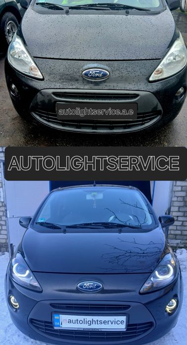 Ремонт фар,перепаковка,встановлення лінз