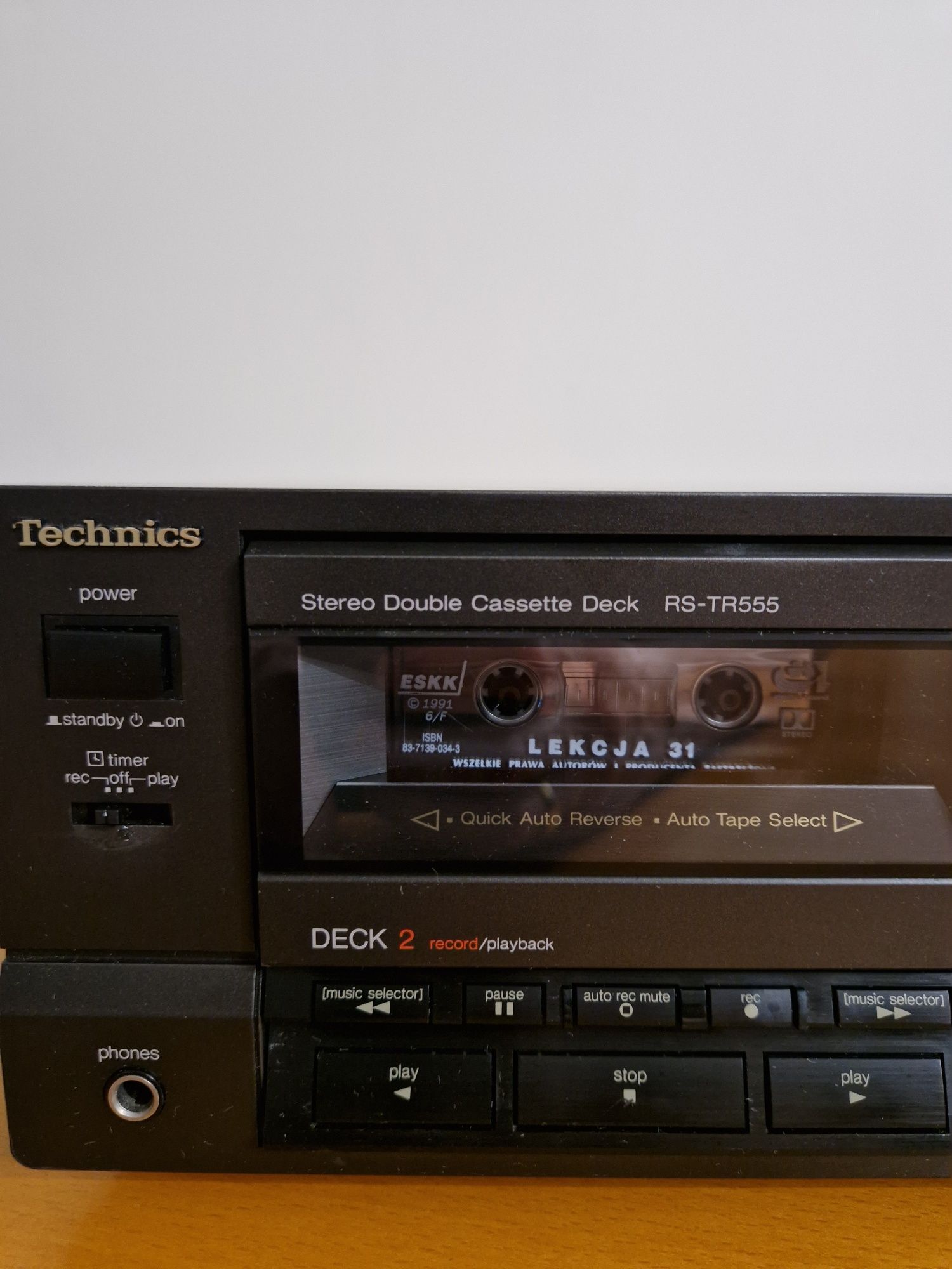 Magnetofon Technics RS-TR555