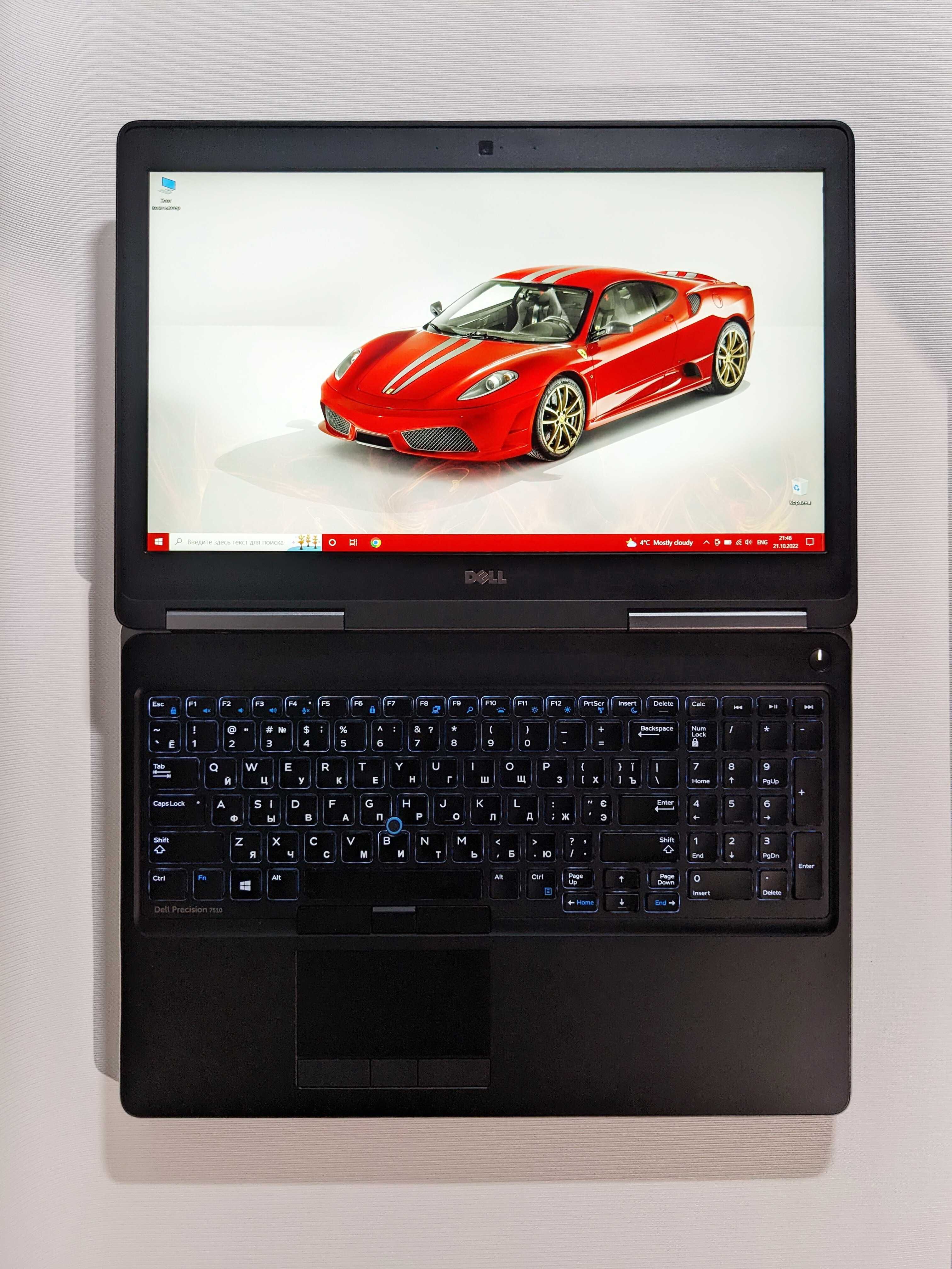 Dell Precision 7510 i7/3.8GHz/FHD_IPS/16G_RAM/1000GB_SSD/W5170m/TBD/We