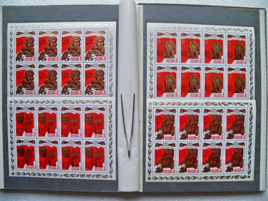 Альбом для марок 260х305мм 14 листов  с малыми листами.