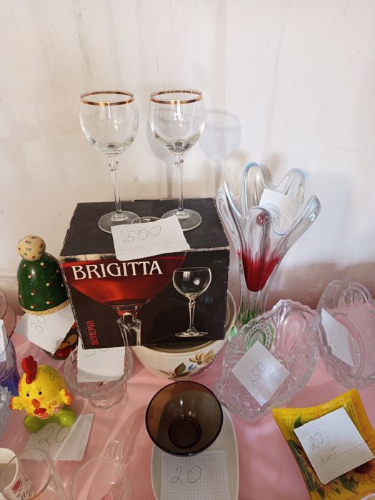 Посуд бу збір для зсу