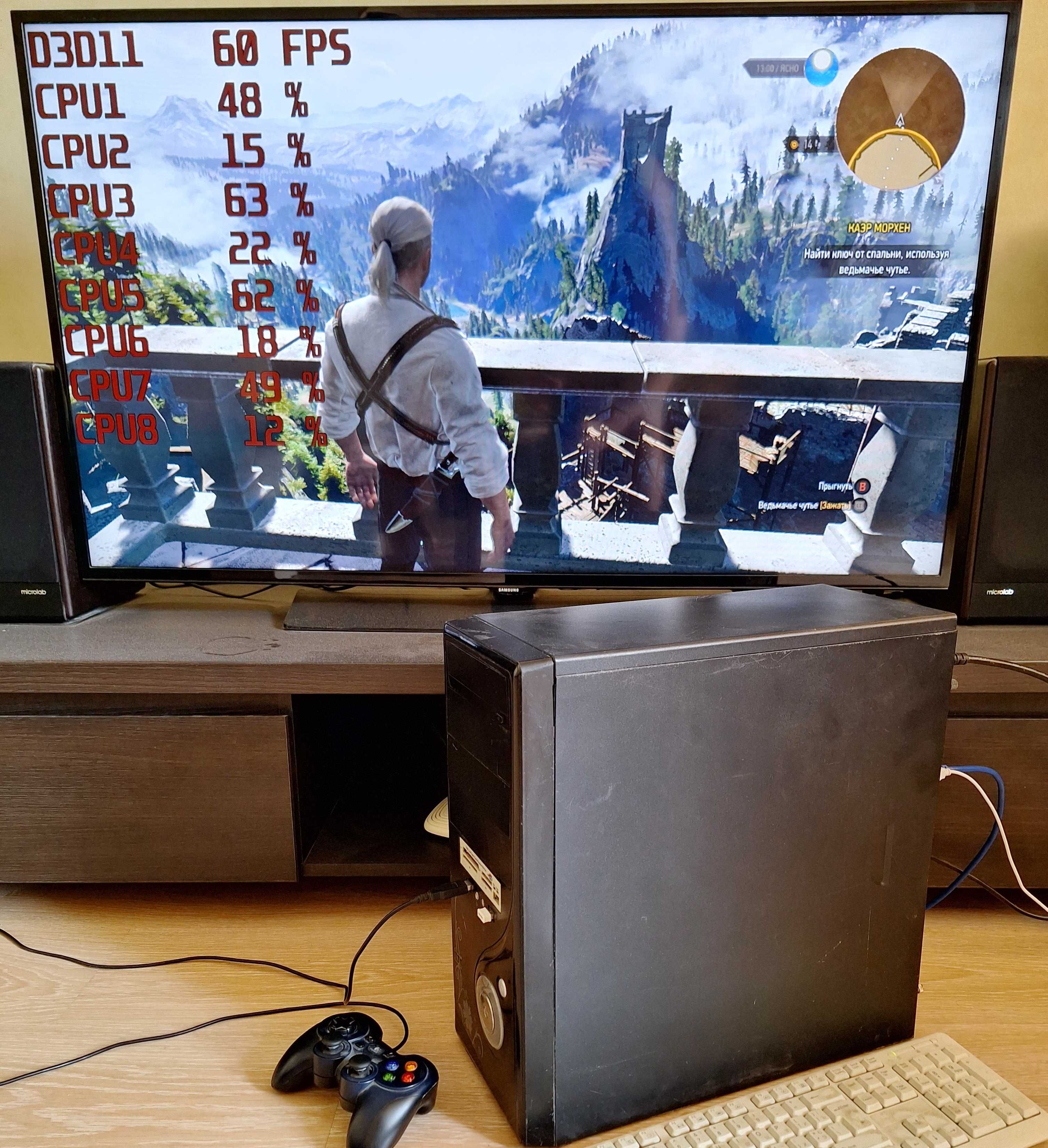 Ігровий системний блок: intel i7 8-ядер\8Gb\MSI GTX750Ti\SSD120\FSP