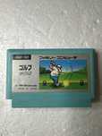Golf - gra na Nintendo Famicom / Pegasus / NES