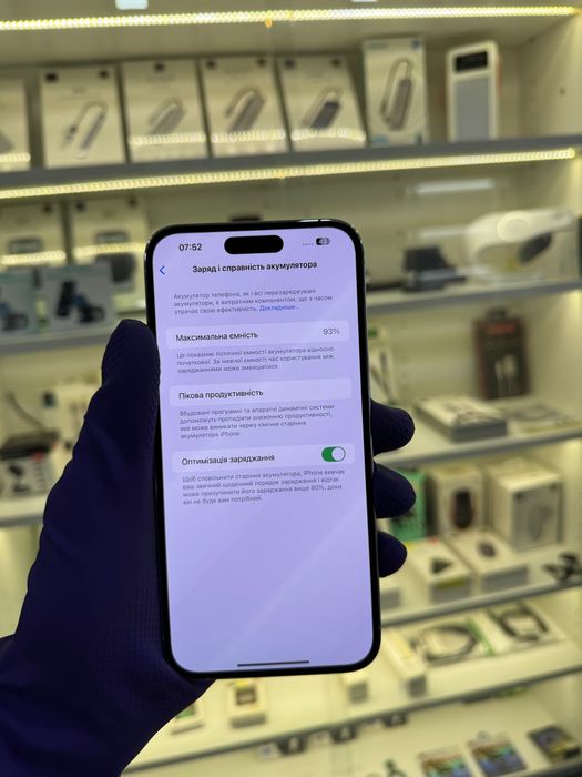 iPhone 15 Pro 512gb Natural Titanium