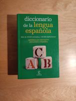 Diccionario de la lengua espanola