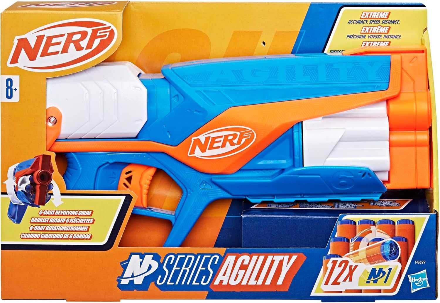 Бластер Nerf N Series Agility F8629