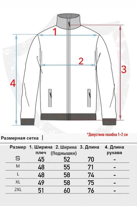 Утеплений жилет Napapijri | тепла жилетка Napapijri