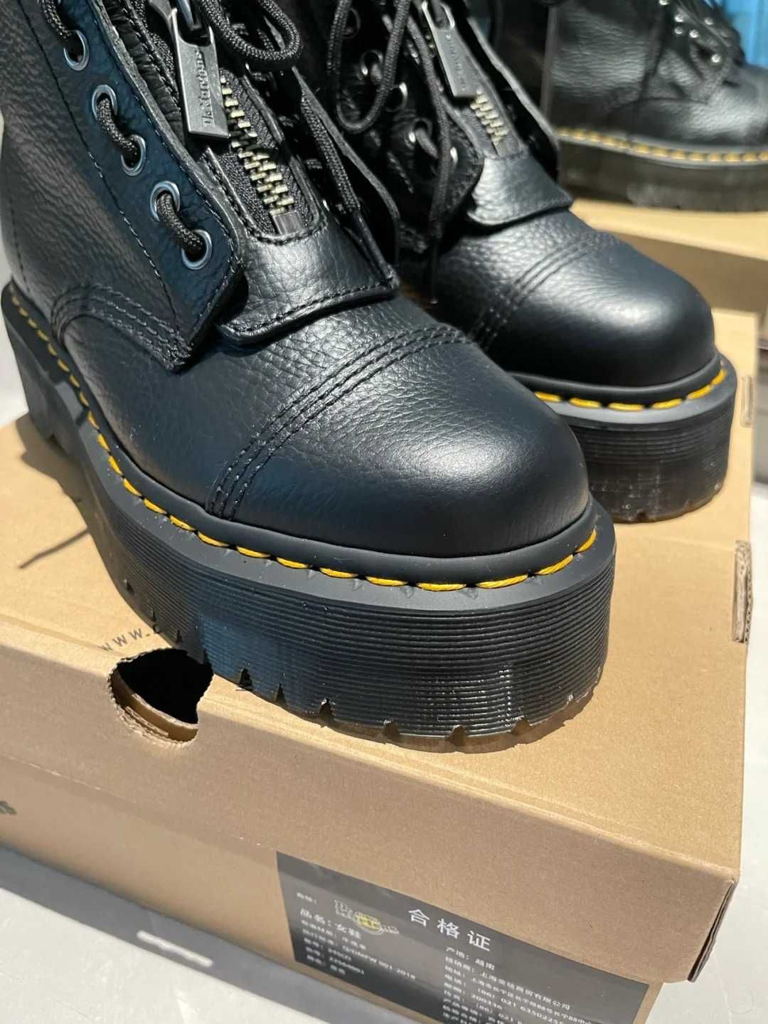 Dr. Martens Sinclair Platform Boot Lazy Oaf R.37