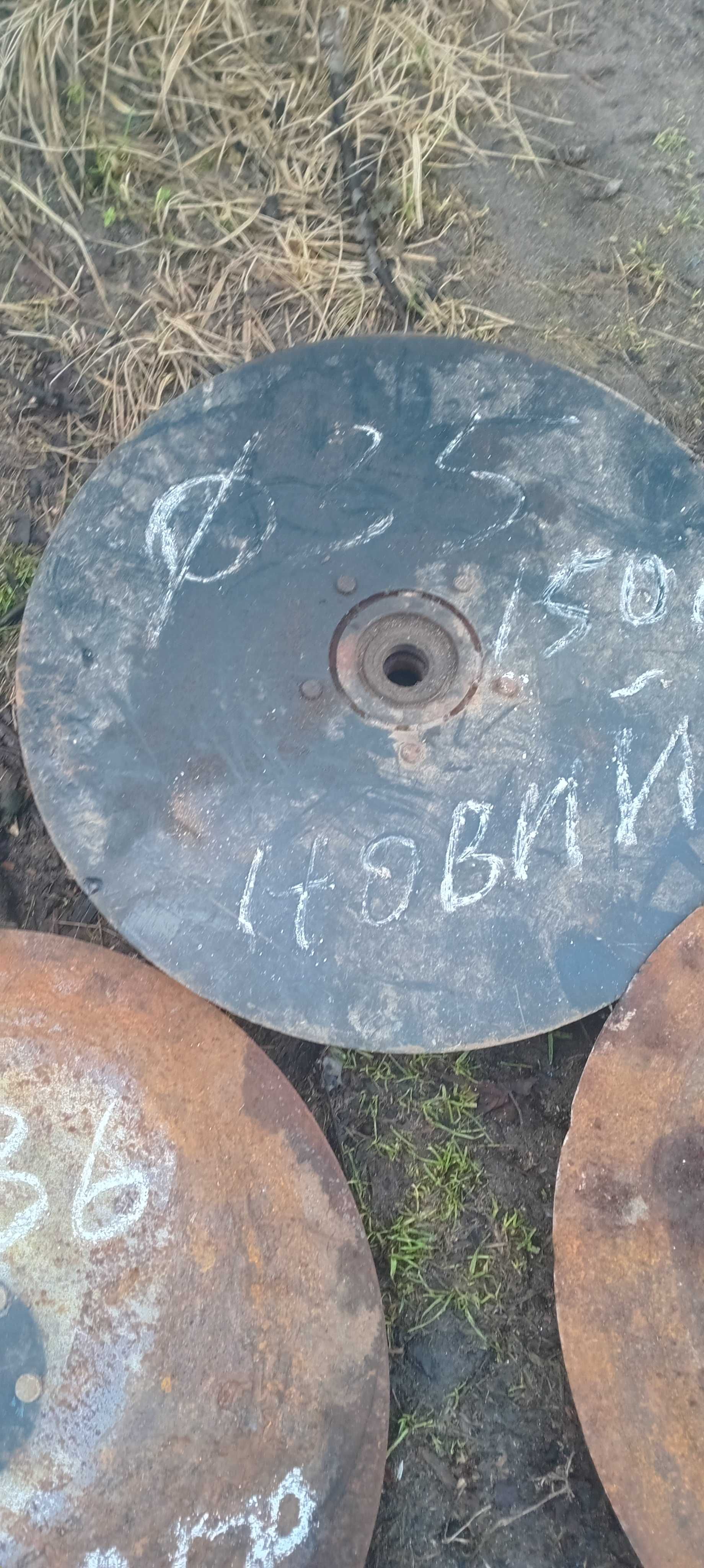 Диск со ступичкой