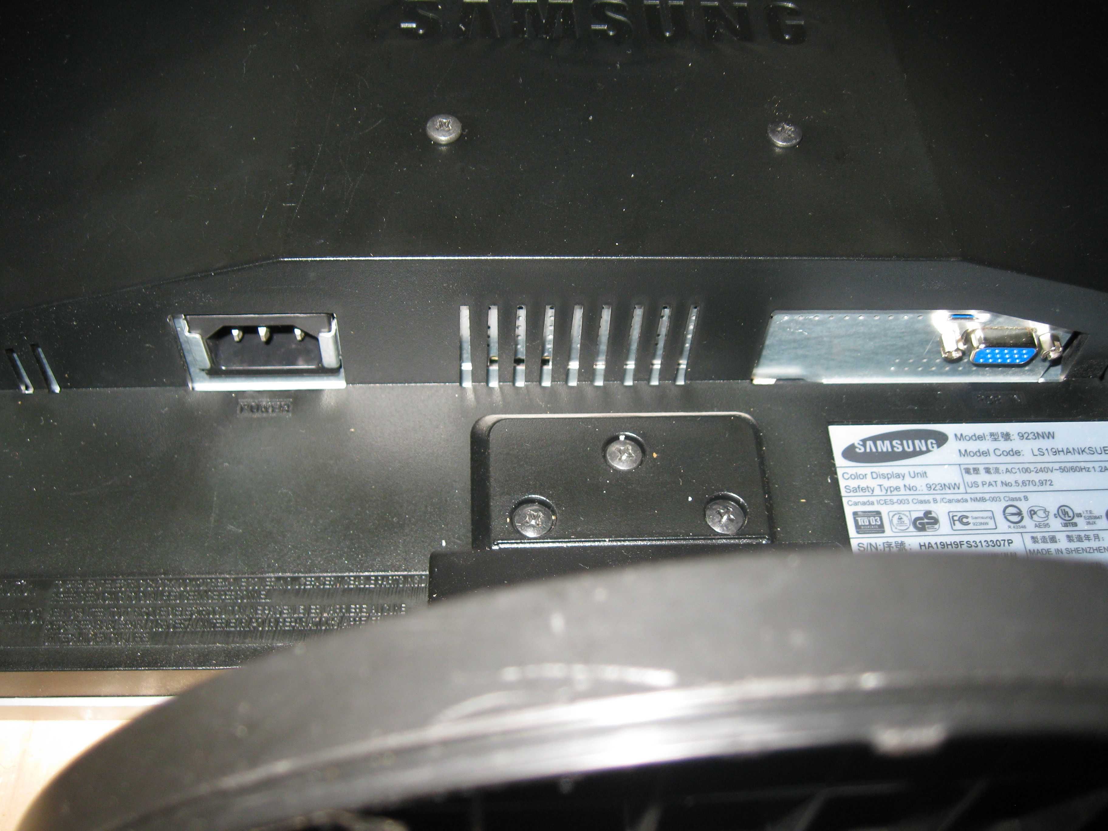Мониторы Samsung 923NW и 943N