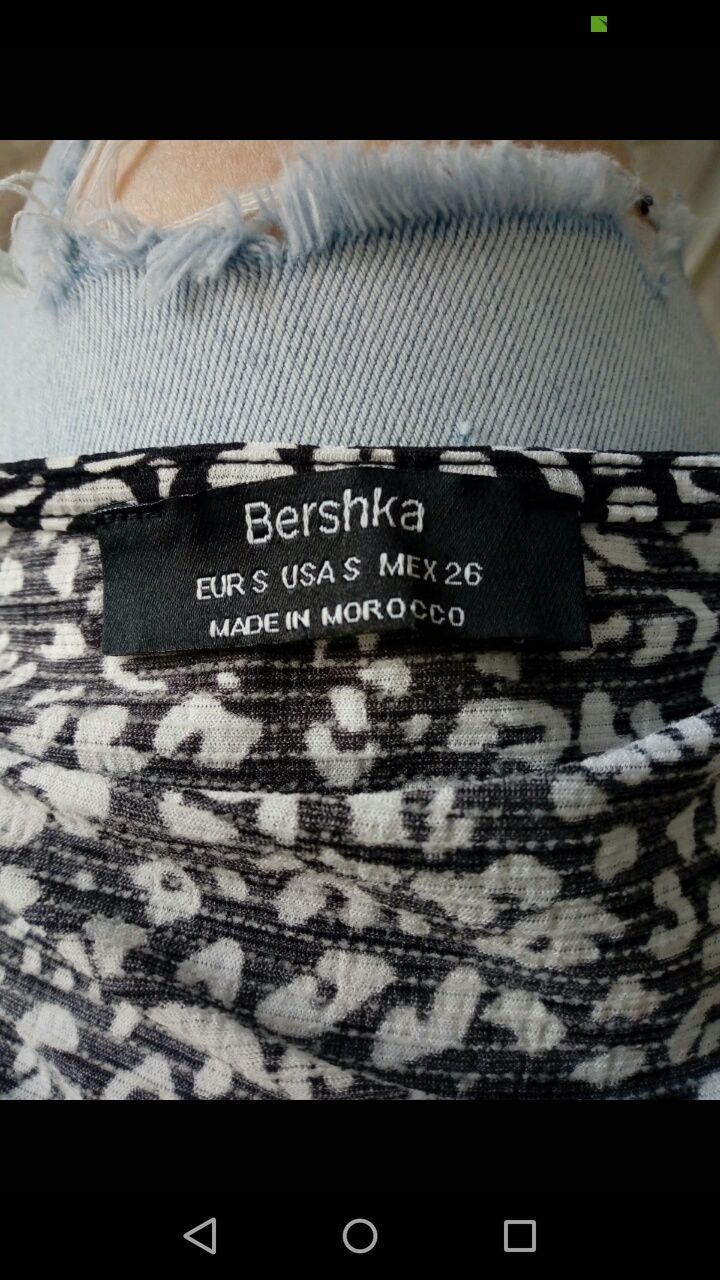 Śliczna bluzeczka bershka S