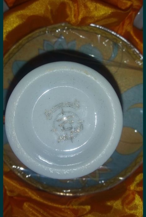 Новий кофейний сервіз