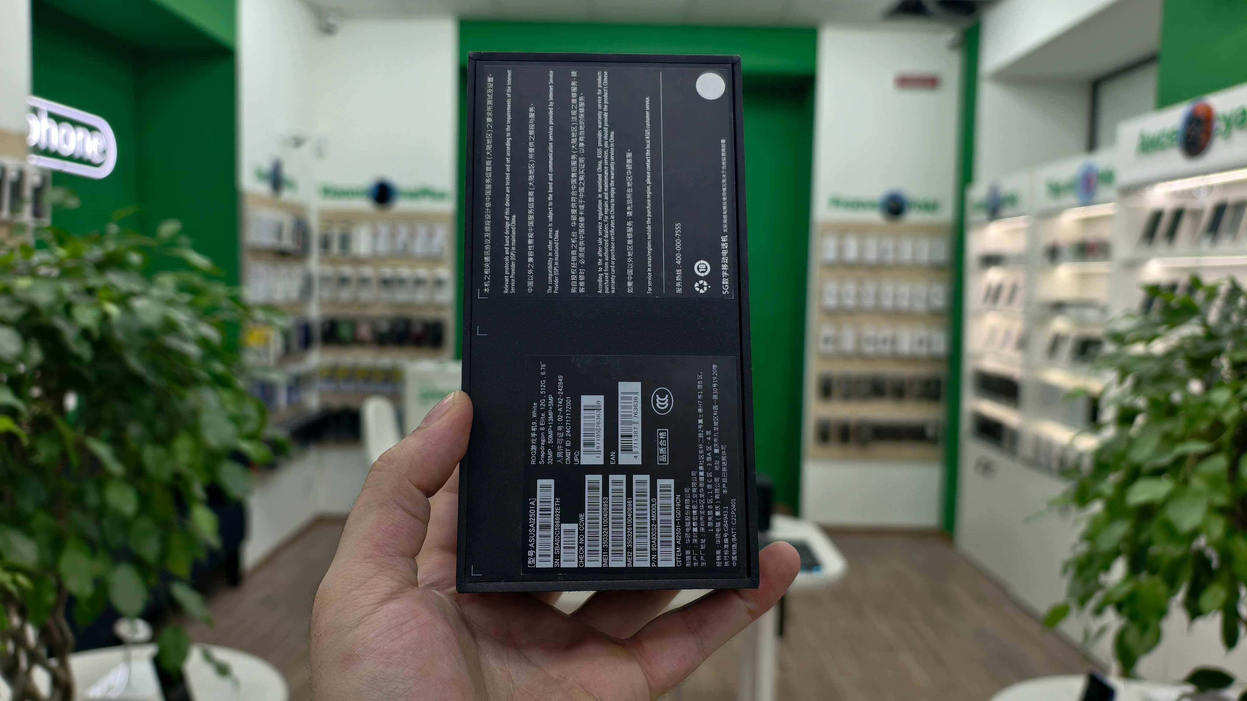 Магазин NEW Asus ROG Phone 9 12/512GB Storm White Гарантія Trade In