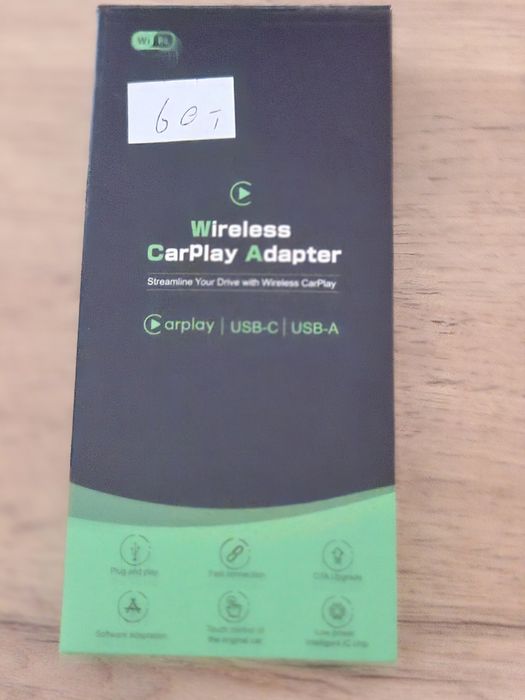 Wireless carplay adapter