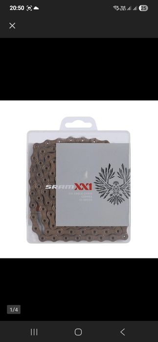 Łańcuch SRAM PC-XX1 Eagle Copper [miedziany) 12s - Nowy, Oryginalny