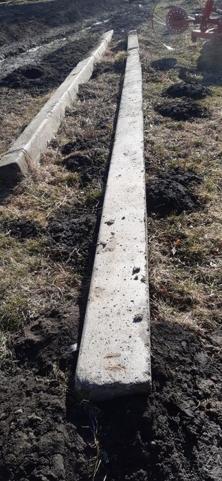 Стовб 7,50метров