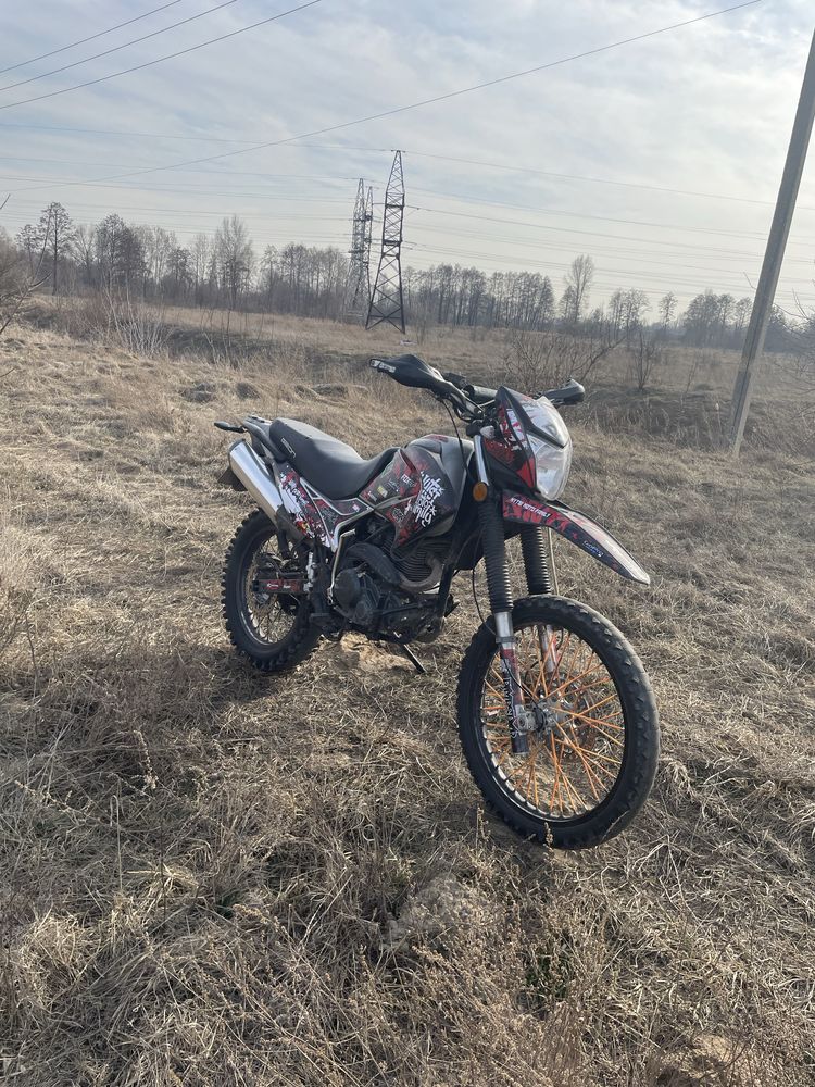 Geon x-road 250 pro 2020