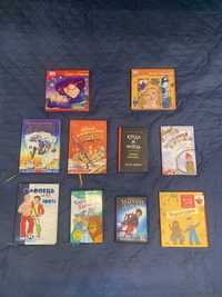 Дитячі книжки на вибір в гарному стані