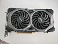 Karta Graficzna MSI Radeon RX 5700XT MECH OC 8GB