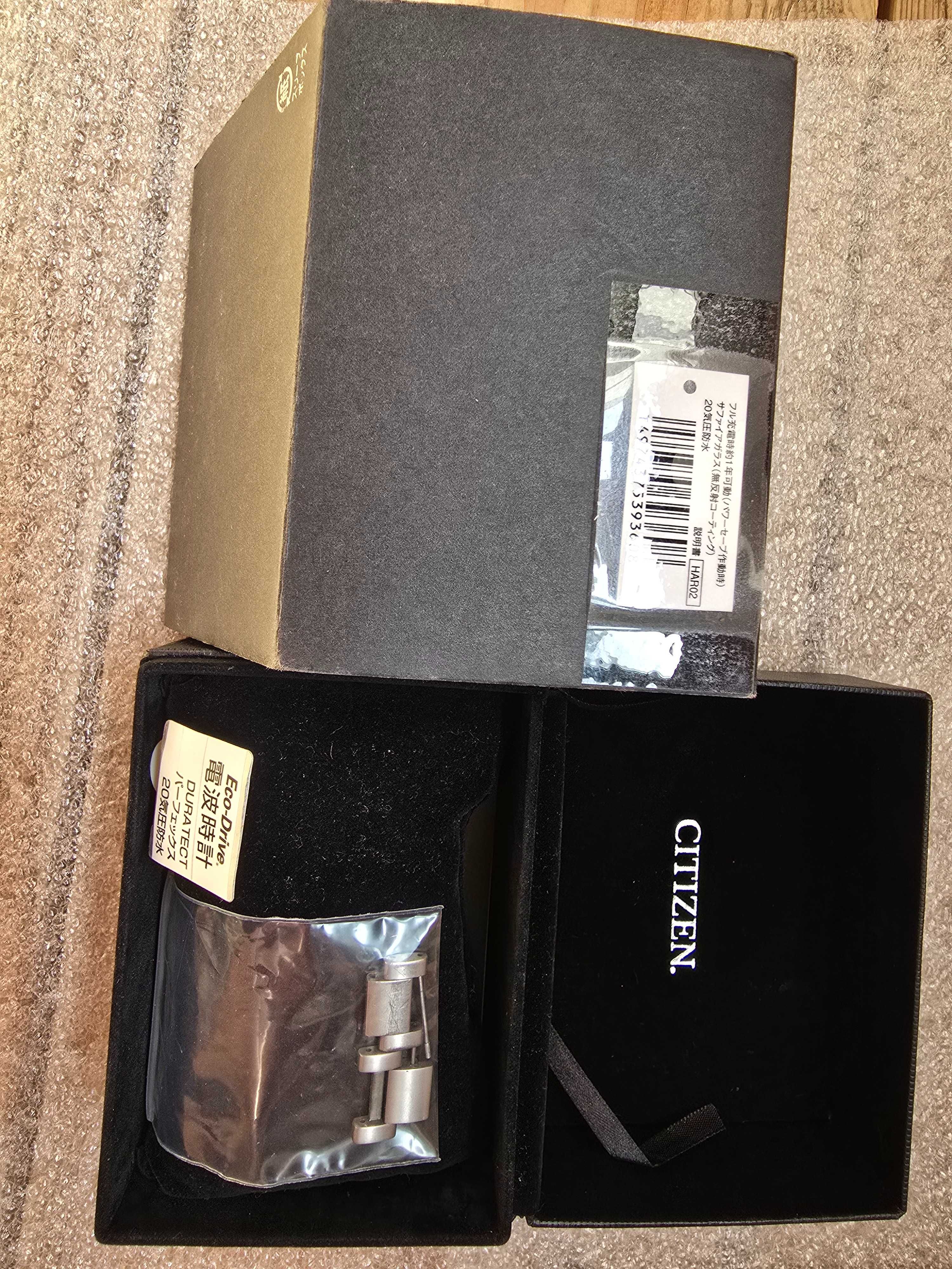 Годинник Citizen Promaster Land PMD56 Титан, Сапфір