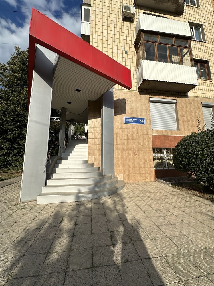 Приміщення просп науки 42м