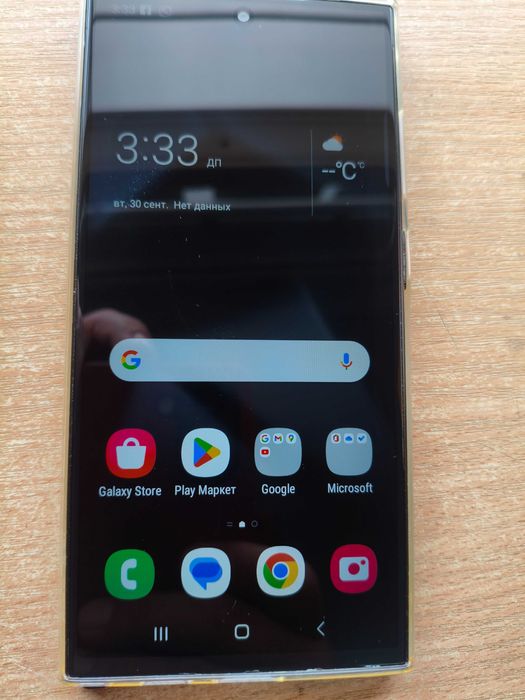 Смартфон Samsung S24 Ultra