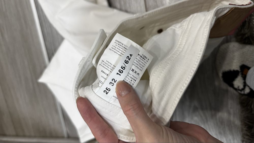 Джинси скіні Acne Studios оригінал