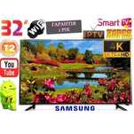 Телевизор Samsung Smart TV 32 дюйма Т2 Android 15