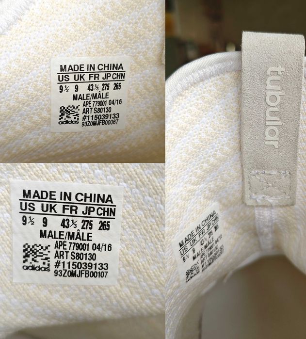 Adidas Originals Tubular X PK PrimeKnit "Triple White" 43 рр 27.5 см