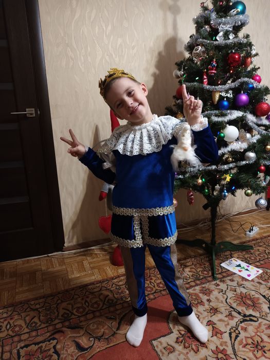 Карнавальний костюм принца, короля