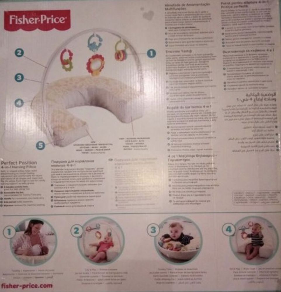 Подушка для годування Fisher price Фишер прайс