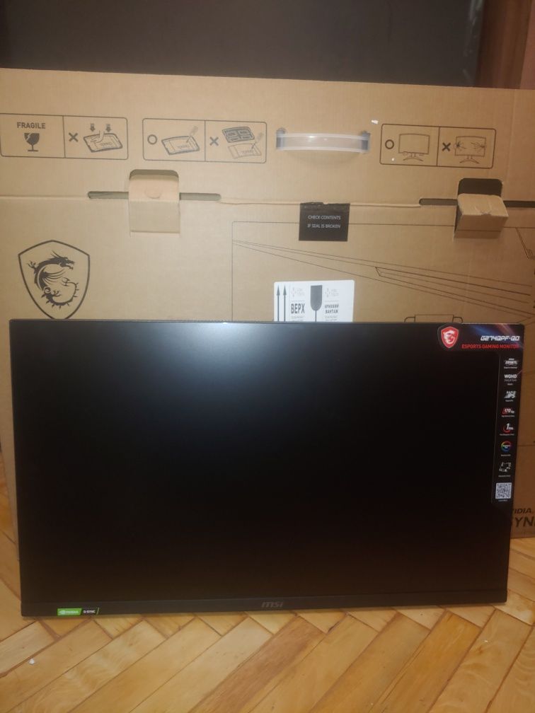 Монітор MSI G274QPF-QD