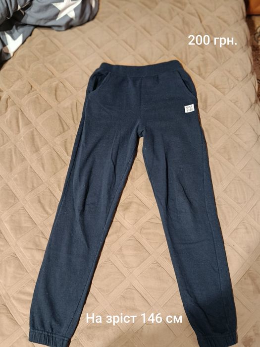 Одяг на хлопчика у відмінному стані!!!