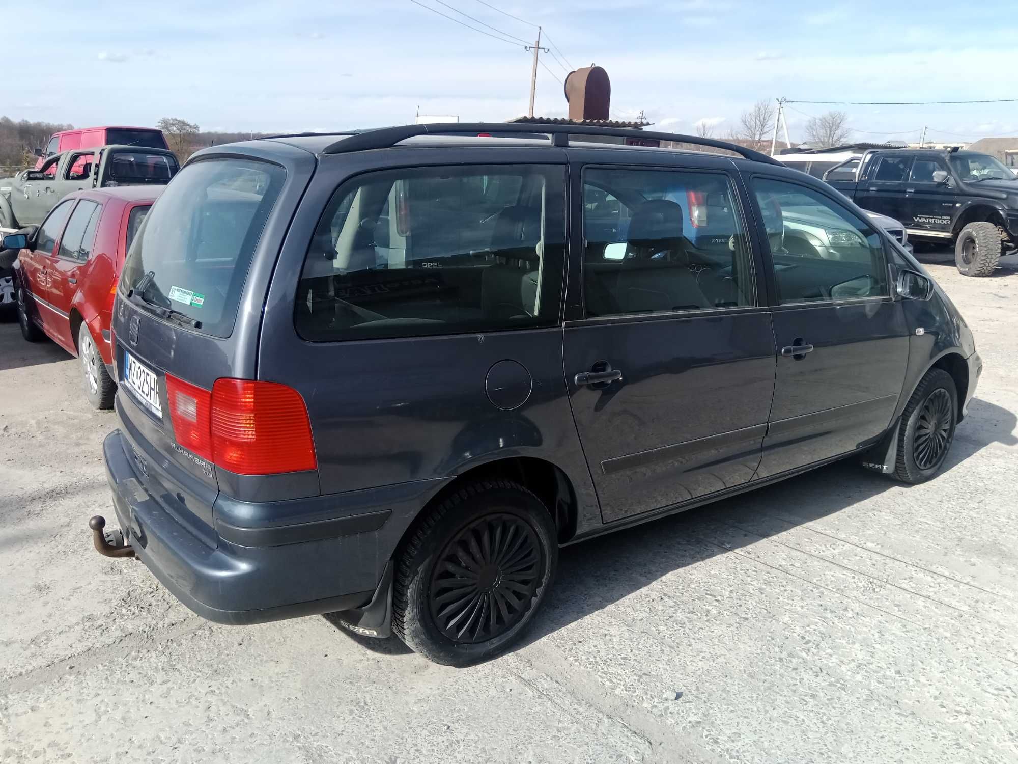 продам seat alhambra 1.9 tdi для ЗСУ
