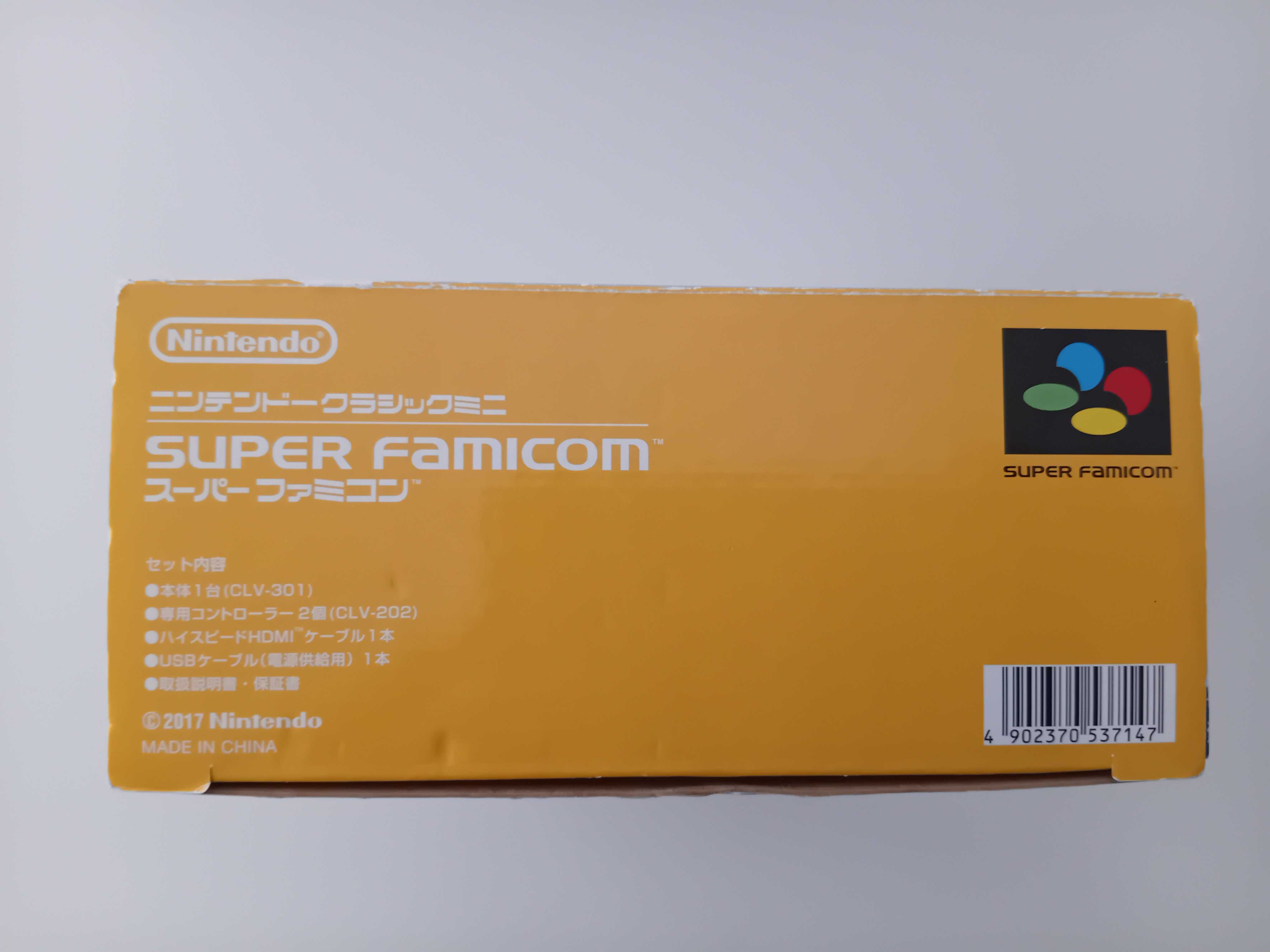 Konsola Nintendo Classic Mini Super Famicom SNES Japan 2017 HDMI
