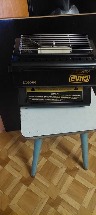 Портативная плита-обогреватель