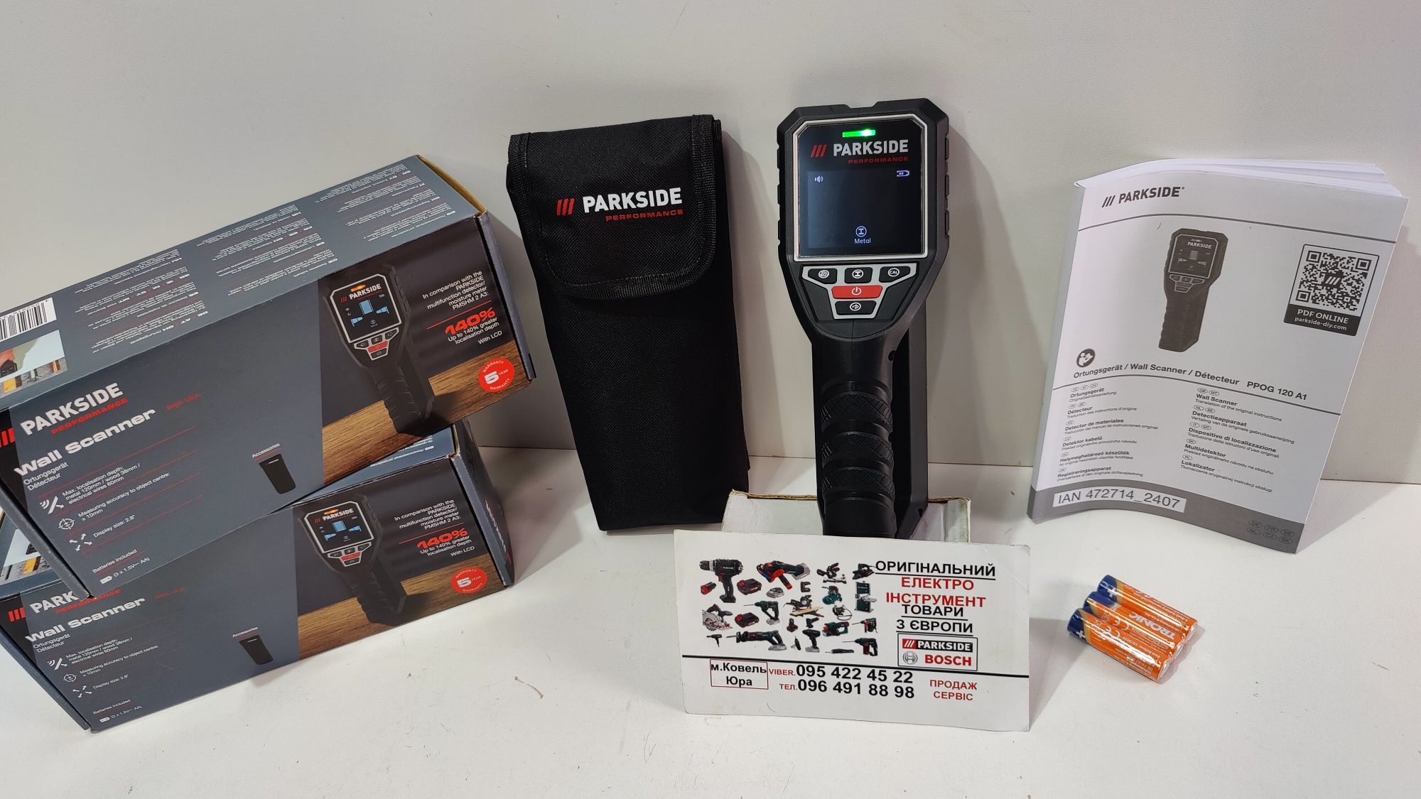 ОРИГІН проф детектор проводки зНімеччини PARKSIDE PERFORMANCE PPOG 120