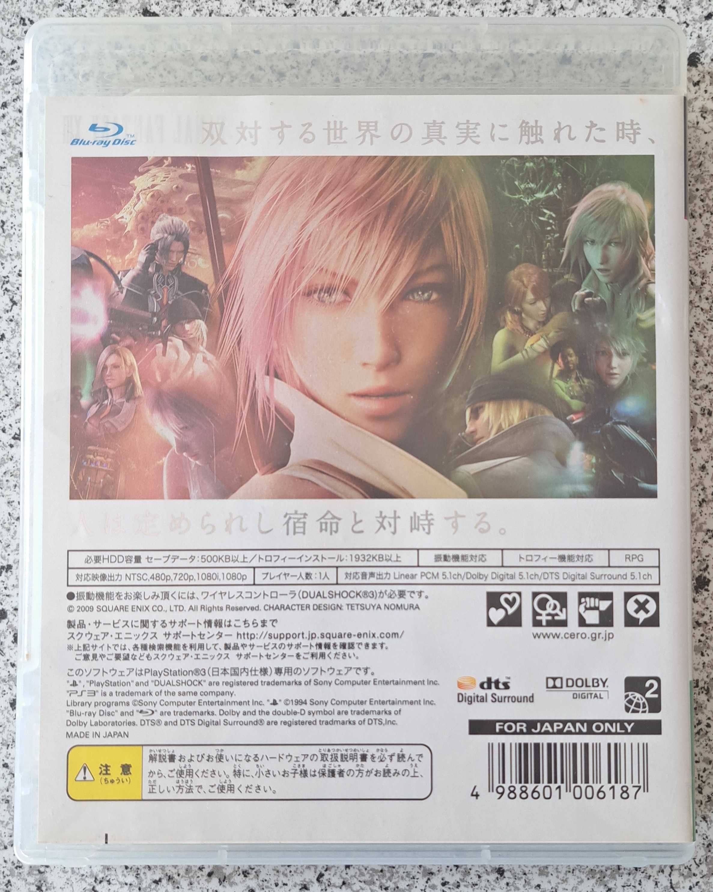 Gra Final Fantasy XIII, PS3, import Japonia