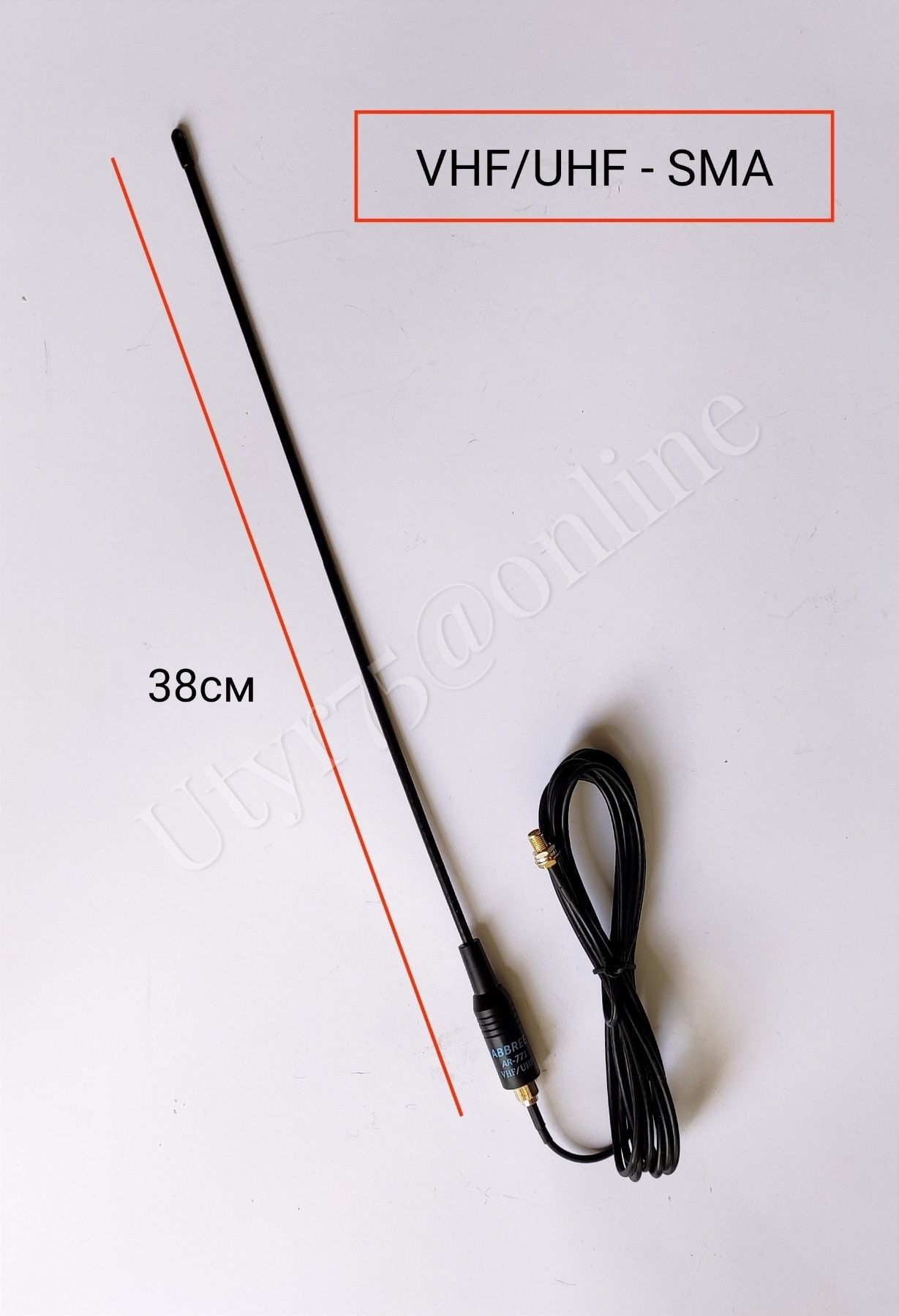 Всенаправленная VHF/UHF,GSM,3G/4G Мобильная Антенна с усилением до10dB