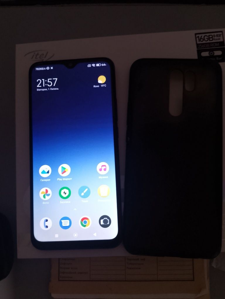 ‼️ ТЕРМІНОВО ‼️ Xiaomi Redmi 9 4/64GB Android 12