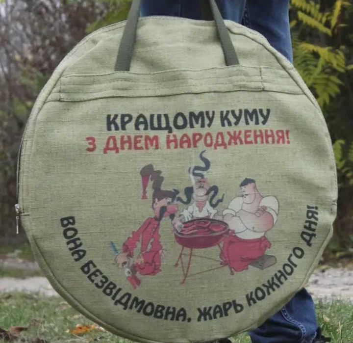 Сковорода з диска та кришкою з нержавійки, Підставка садж чохол друк