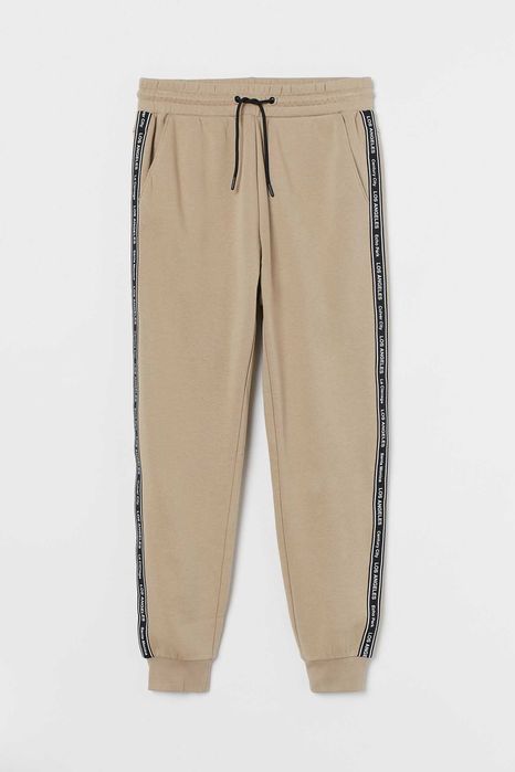 Утепленный брендовый спортивный бежевый костюм-Унисекс H&M
