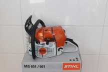 STIHL MS 651 6.8 KM Piła Nowa Oryginał zwykły gaźnik Profesjonalna