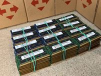 Оперативна пам'ять DDR3 1.5v 8gb 1600 | PC3-12800 | SODIMM |