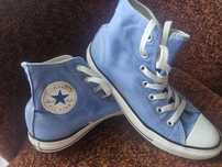 Tenisówki converse